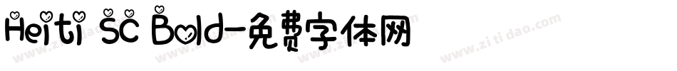 Heiti SC Bold字体转换